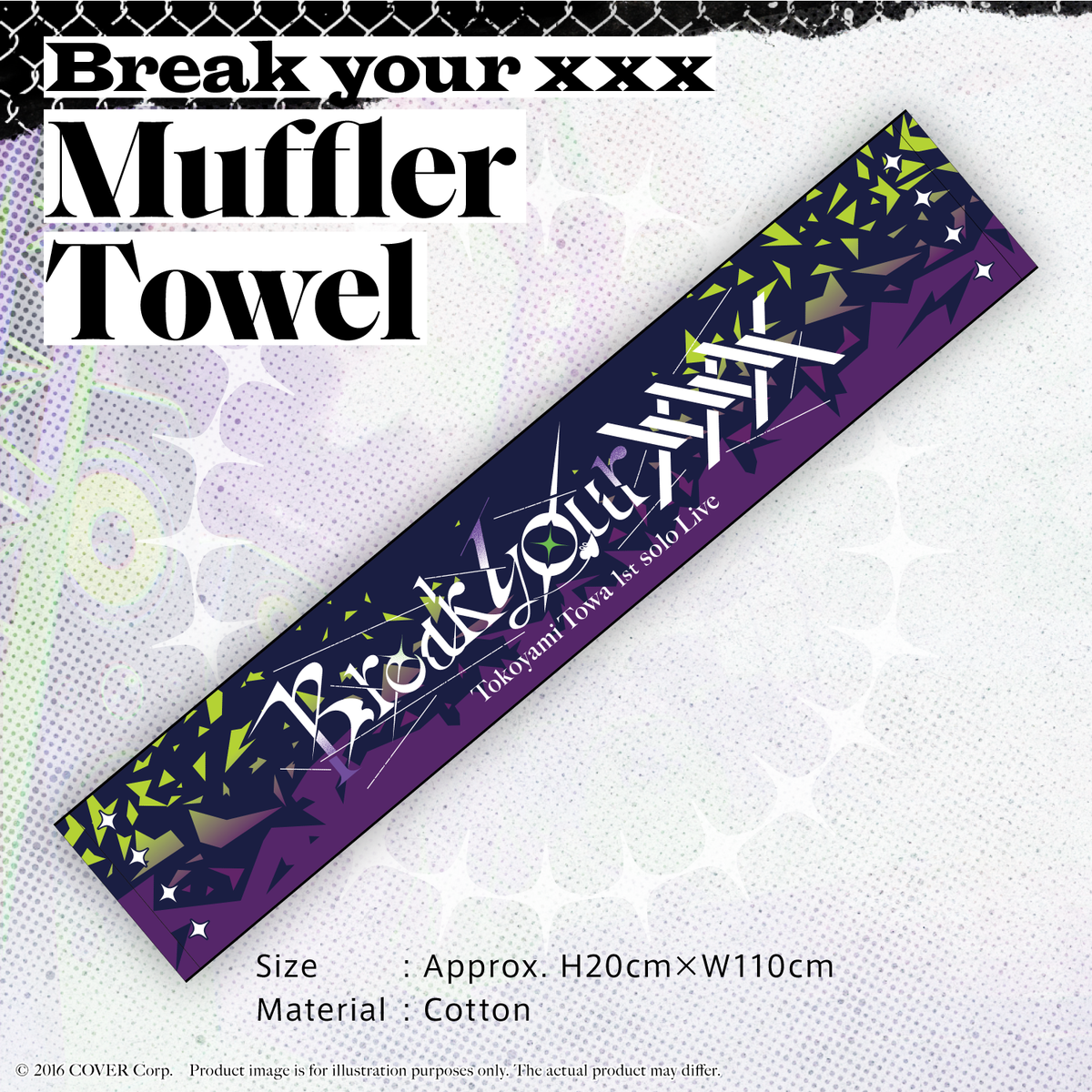 towa1st_goods_ec_item_1500x1500_03_en