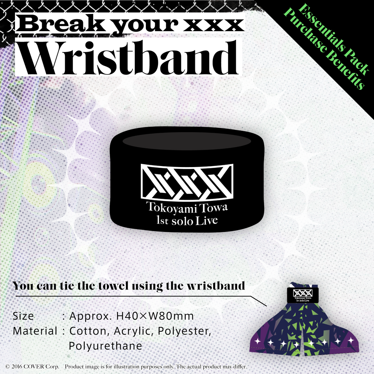 towa1st_goods_ec_item_1500x1500_04_en