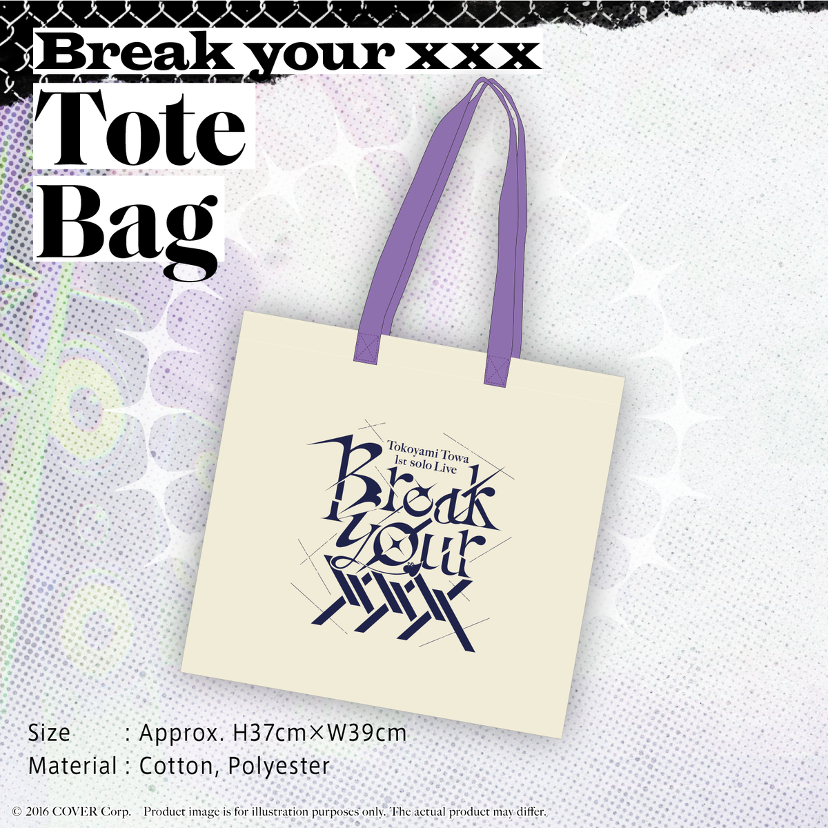 ly_towa1st_goods_ec_item_1500x1500_05_en_1747212749.png