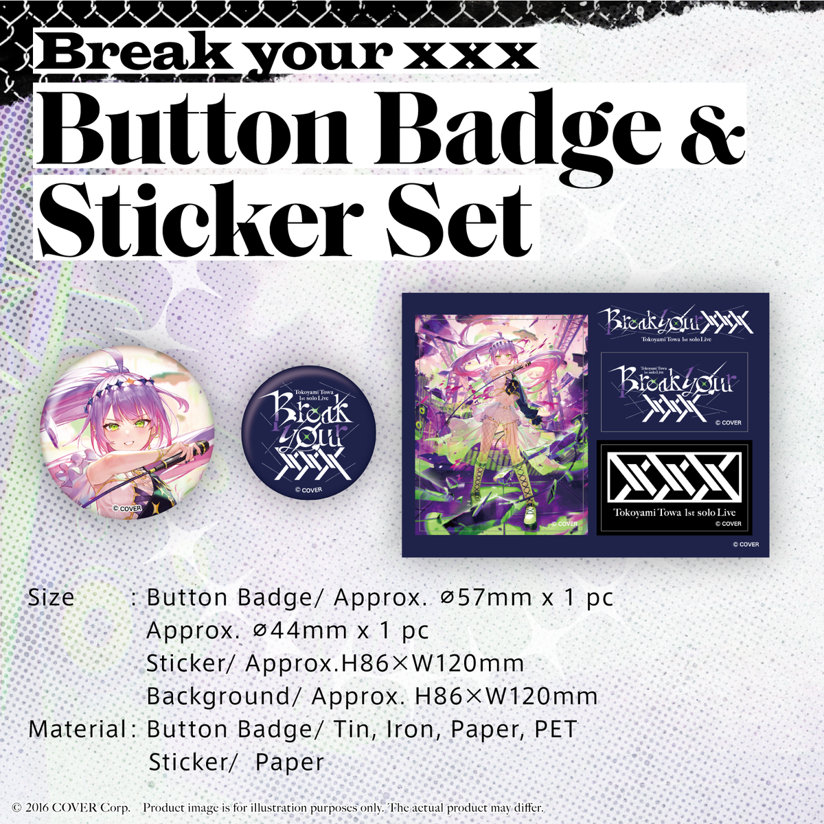 ly_towa1st_goods_ec_item_1500x1500_07_en_1747212954.png