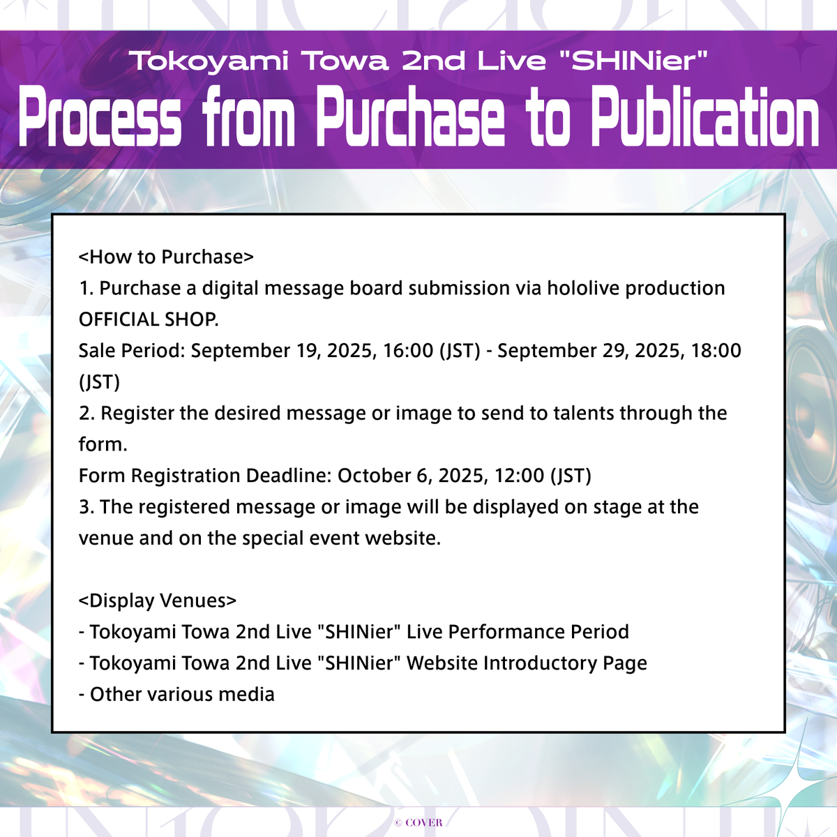 ly_towa2nd_messageboard_ec_thumbnail_1500x1500_05_en_1758070138.png