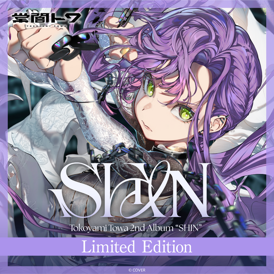ホロカ 常闇トワ 2nd アルバム『SHIN』プロモ　2枚 ly_towa_2ndcd_ec-