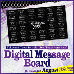 ly_towa_board_ec_thumbnail_1500x1500_01_en_1747193265.png