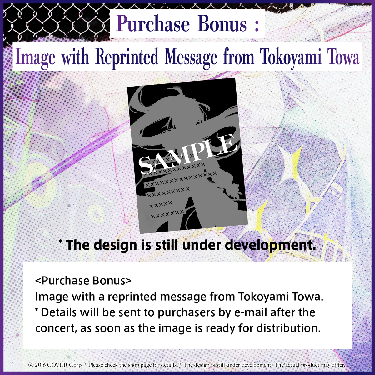 ly_towa_board_ec_thumbnail_1500x1500_03_en_1747194840.png