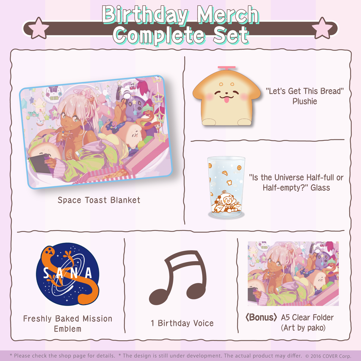 ly_ts_bd_banner_2022_en_ec_02_1746685808.png