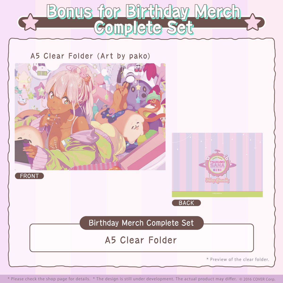 ly_ts_bd_banner_2022_en_ec_03_1746685820.png