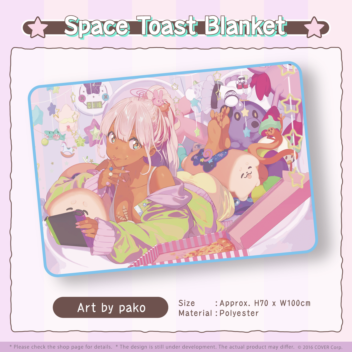 ly_ts_bd_banner_2022_en_ec_04_1746685832.png