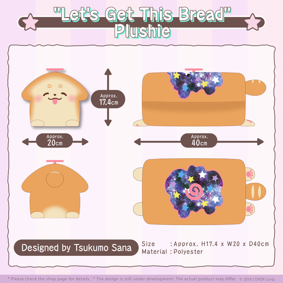 ly_ts_bd_banner_2022_en_ec_05_1746685847.png