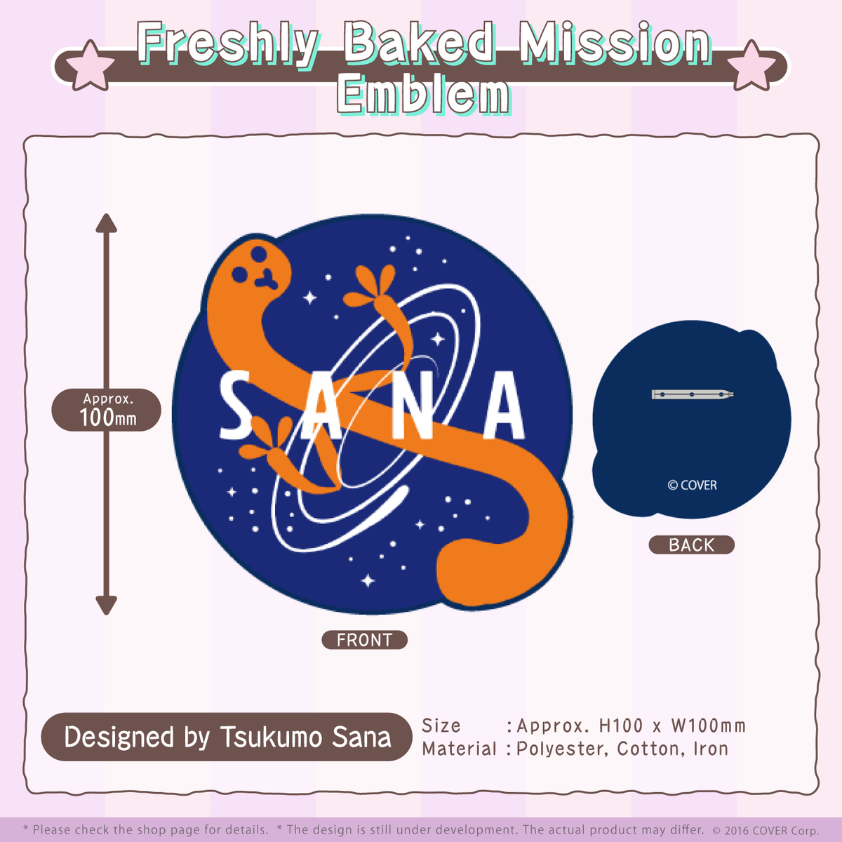 ly_ts_bd_banner_2022_en_ec_07_1746685872.png
