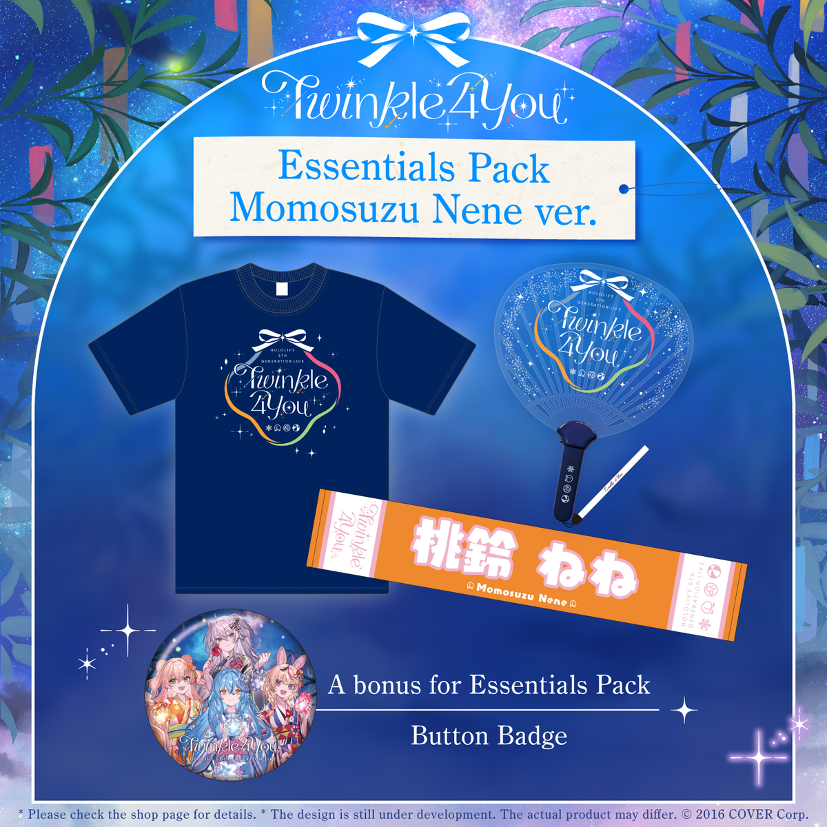 ly_twinklelive_full_nene_en_230427_1746769882.png