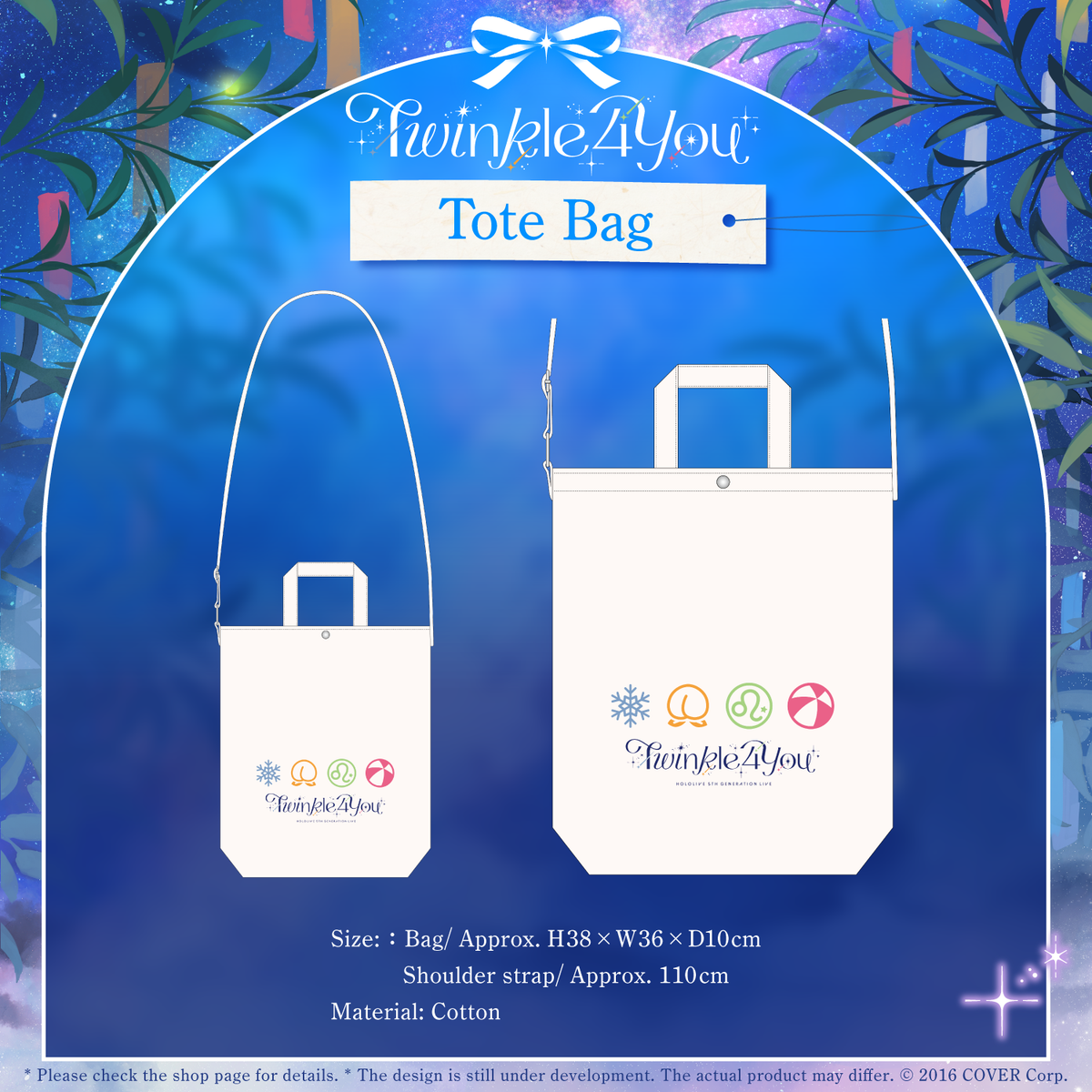 ly_twinklelive_tanpin07_en_230425_1746770039.png