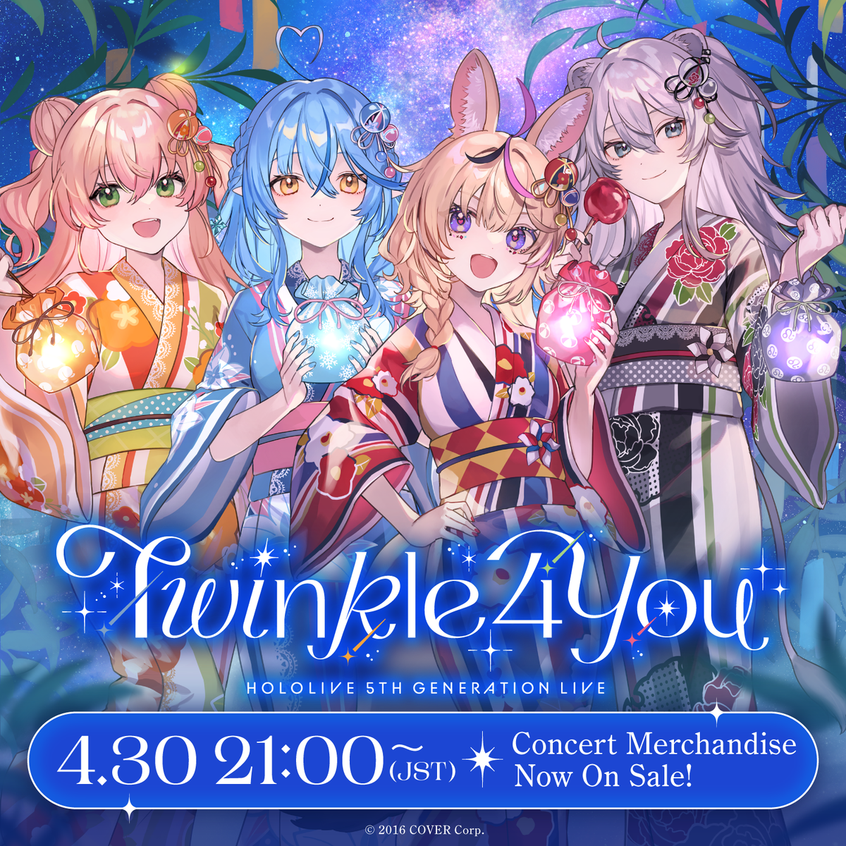 ly_twinklelive_top_en_230425_1746769854.png