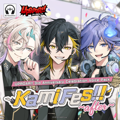 ly_upr3rdannivvoice_banner_en_b0_1742271168.png