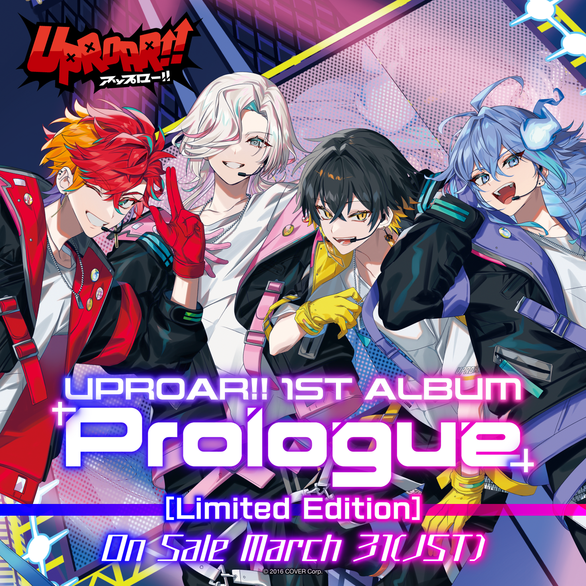 ly_uproar_1st_top1_en_1746674375.png