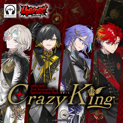 uproar!!_2nd_voice_banner_en_top