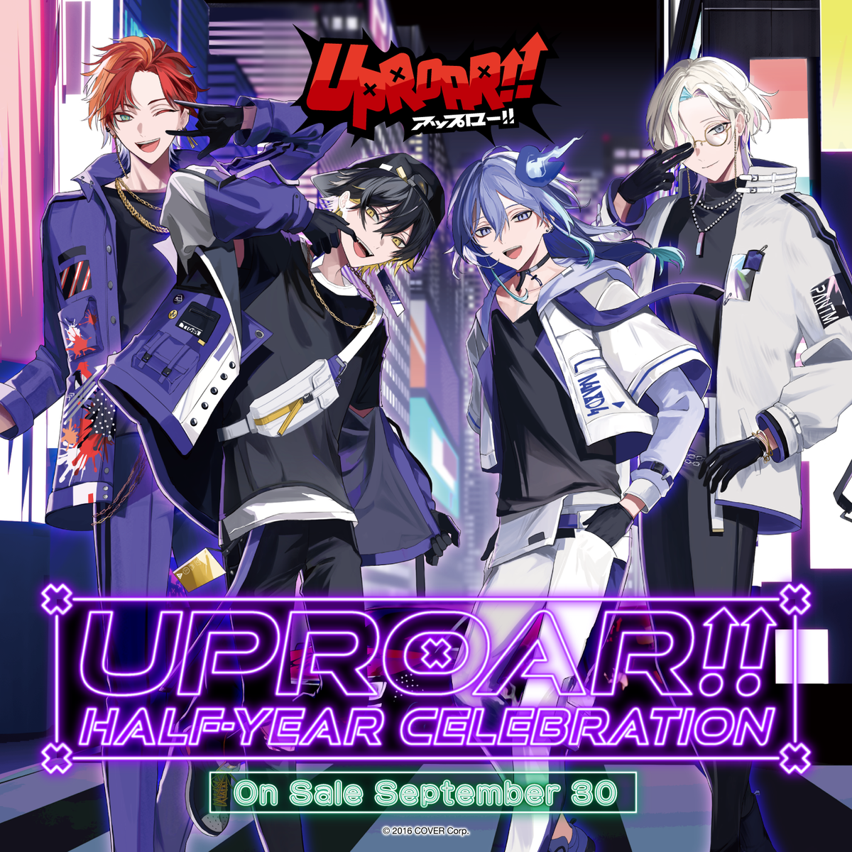 ly_uproar_halfanniv_top_en_1746674735.png