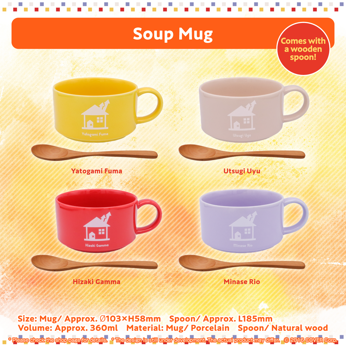 ly_uproar_nukunukuwinter_en_0114_tanpin02_1746674316.png