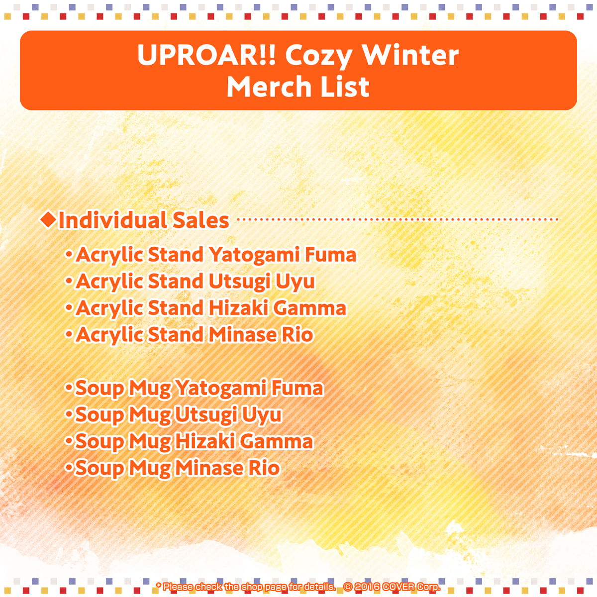 ly_uproar_nukunukuwinter_en_0114_text_1746674328.png