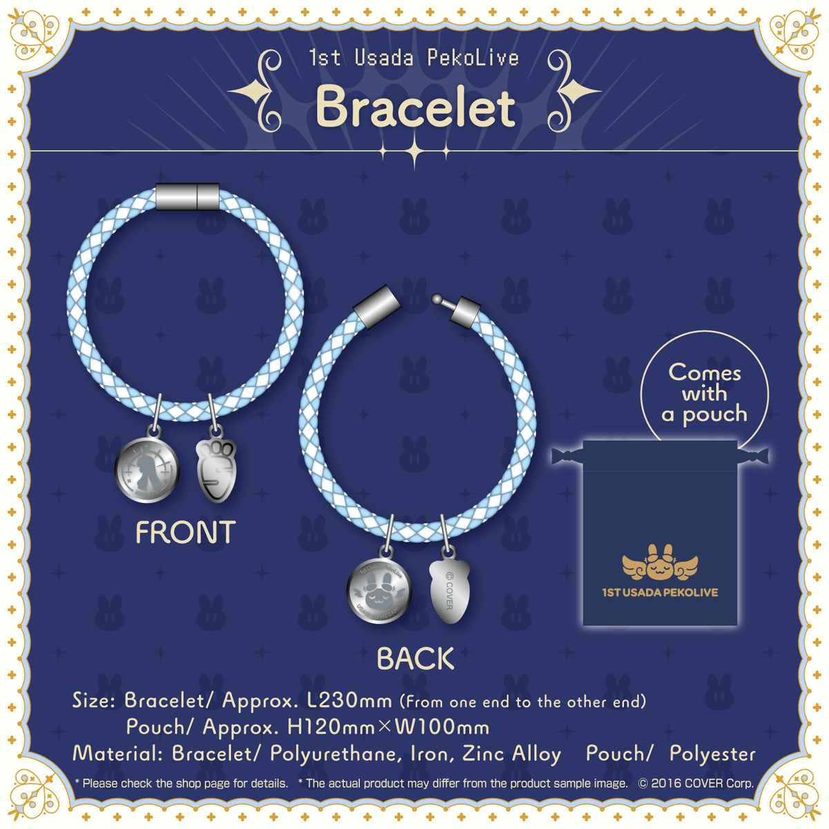 usadapekora_utm_banner_en_bracelet
