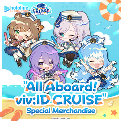 vivid cruize_banneren02_231227