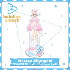 hololive closet Mococo Abyssgard FUWAMOCO Nighty Nightwear Outfit