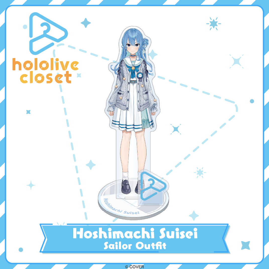 hololive closet - Hoshimachi Suisei Sailor Outfit – hololive