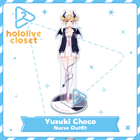 hololive closet 癒月ちょこ ナース衣装 – hololive production