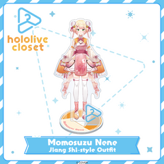 ly_vol_8_thumbnail_banner_en-09_1752654929.png