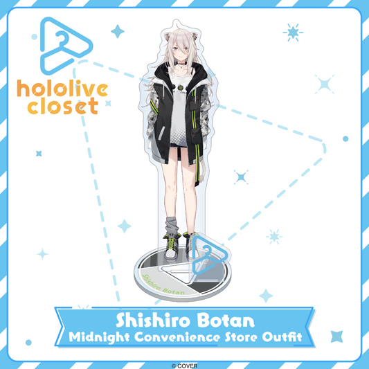 hololive closet 獅白ぼたん 深夜コンビニ衣装 – hololive production