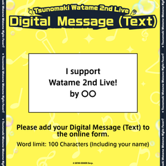 watame2nd_messageboard_ec_thumbnail_1500x1500_02_en+