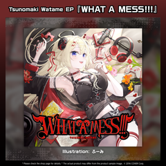 watame_ep_banneren_1_241219_2
