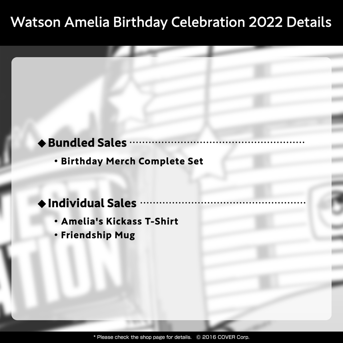 ly_watoson_ameria_dan_sheng_ri_ji_nian2022_tekisuto_en_1224_1746672529.png