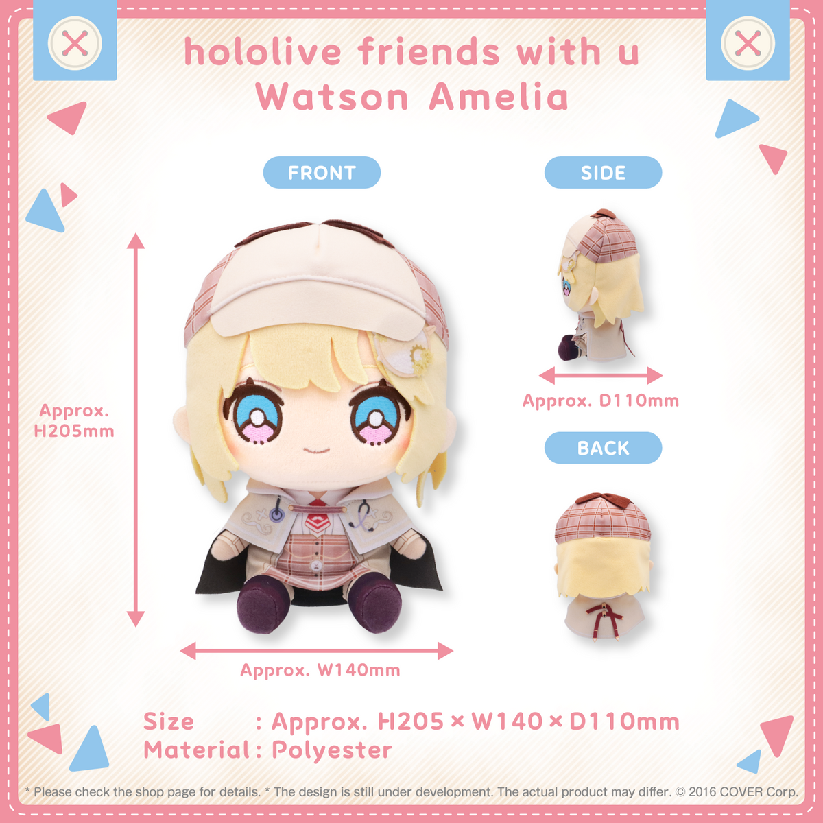 watoson・ameriahololivefriends_vol.8_shohin_en_watson amelia