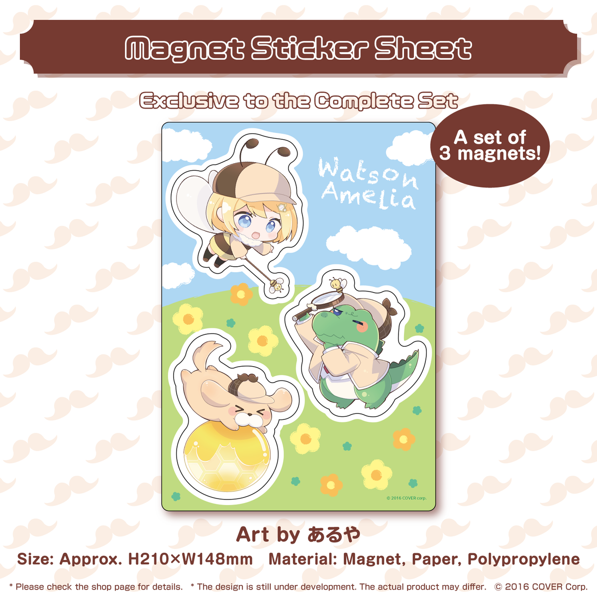 ly_watsonamelia_2023_en_tanpin02_230106_1747019567.png