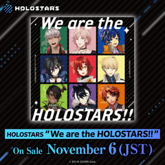 we are the holostars!!_banneren02_231026