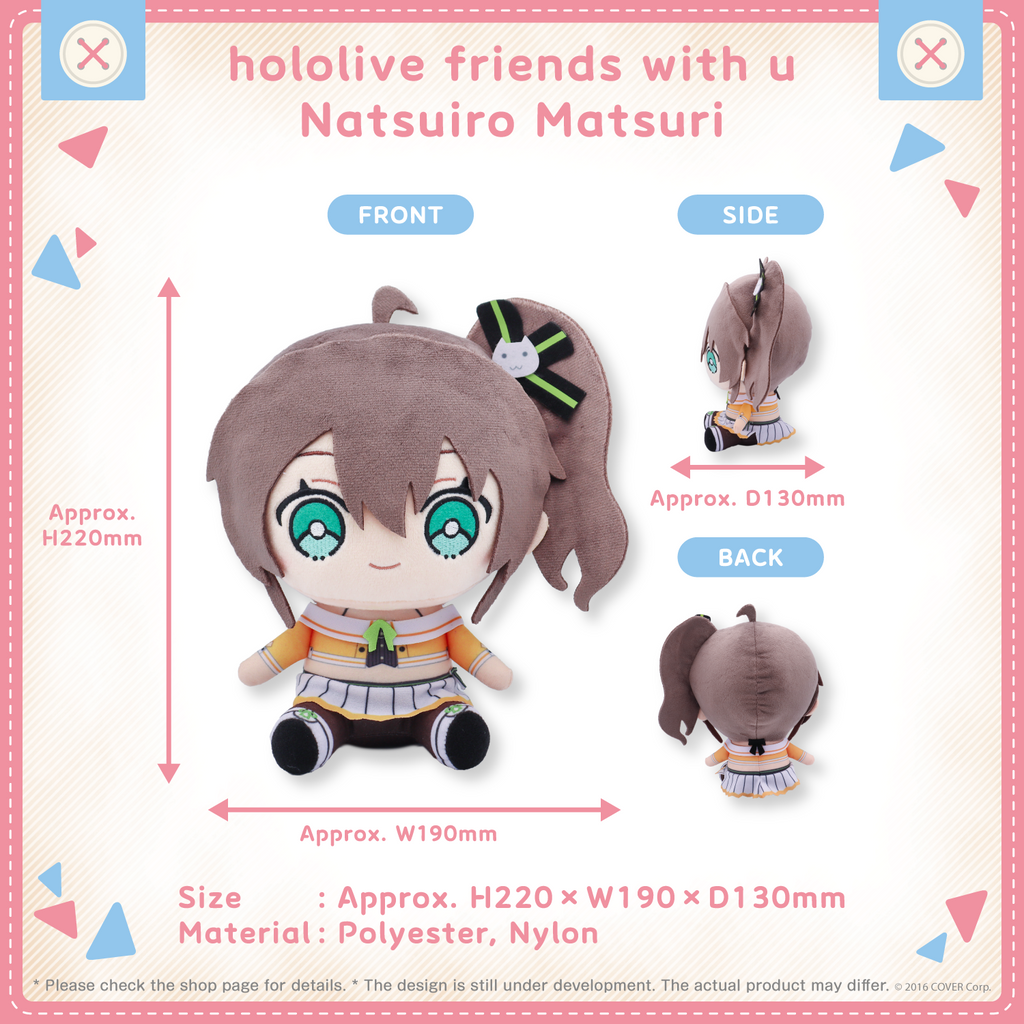 xia sematsurihololivefriends_shohin_en_08_matsuri