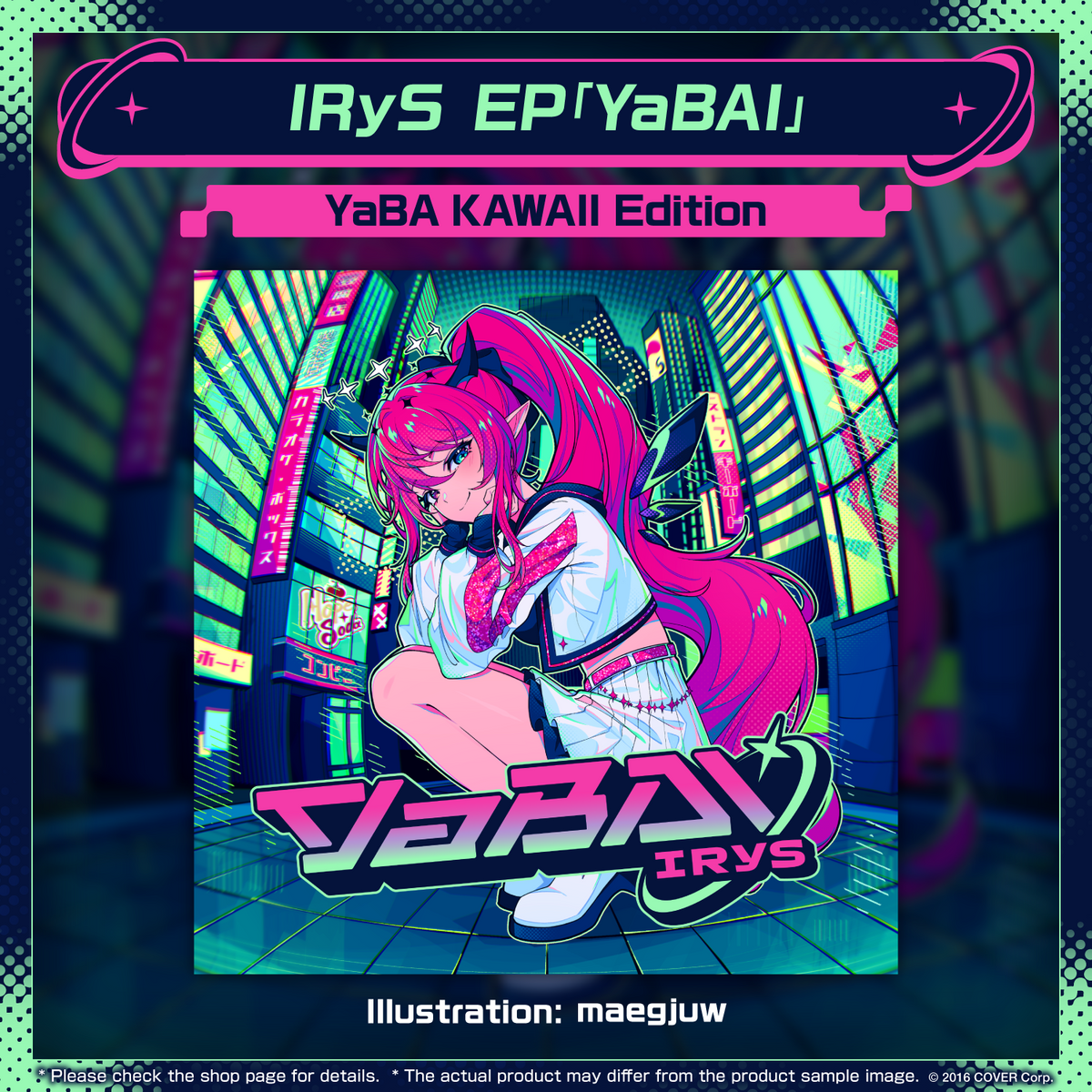 ly_yabai_banneren03_250314_1741928371.png
