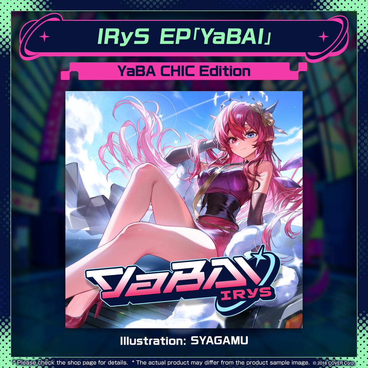 ly_yabai_banneren05_250314_1741928400.png