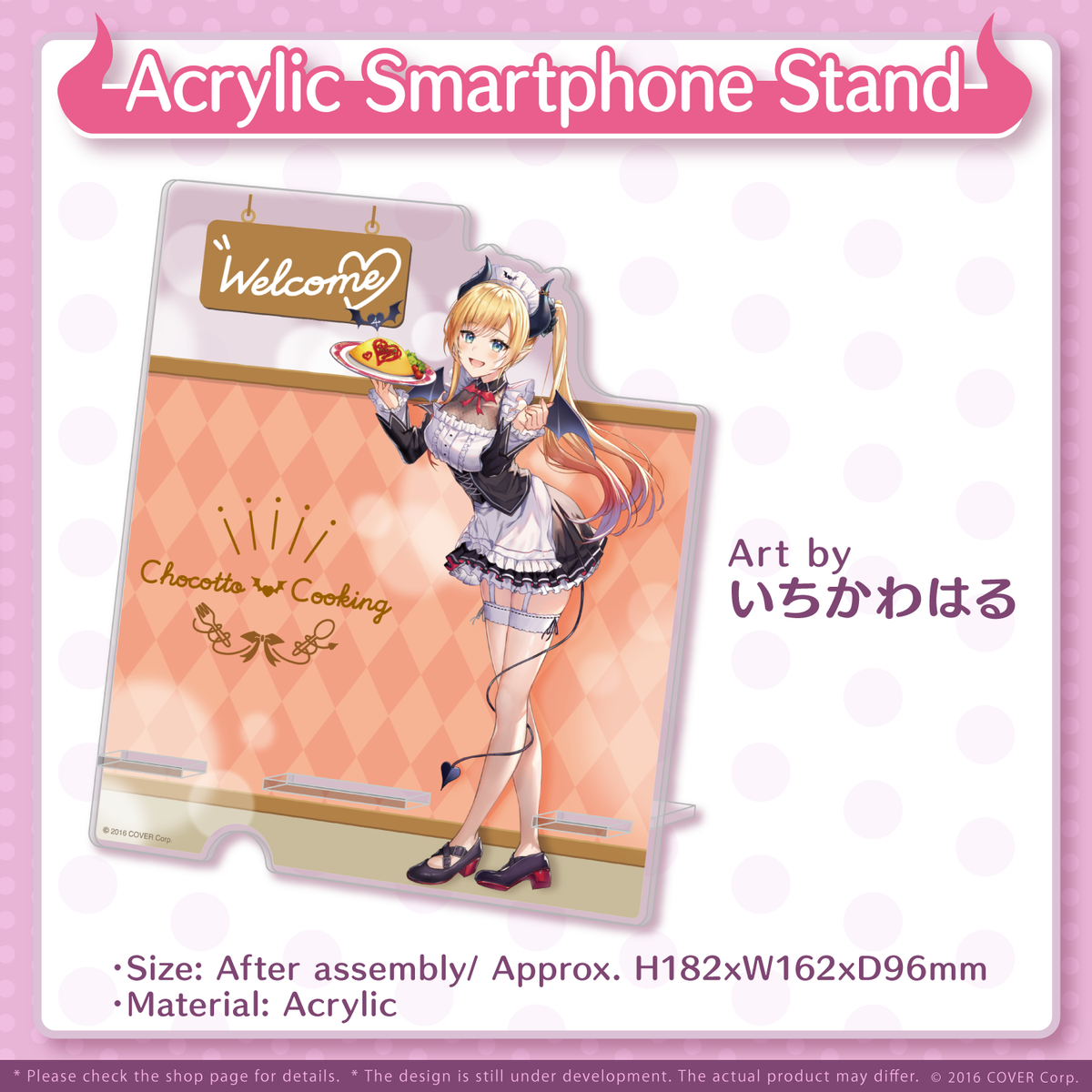 ly_yc_4thc_banner_2022_en_ec_04_1746010399.png