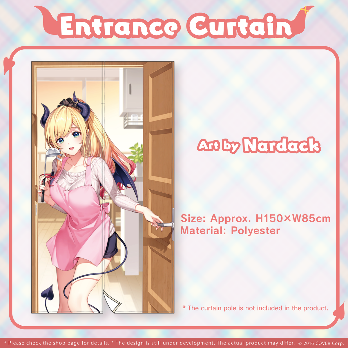 ly_yc_bd_banner_2023_en_ec_04_1746010589.png