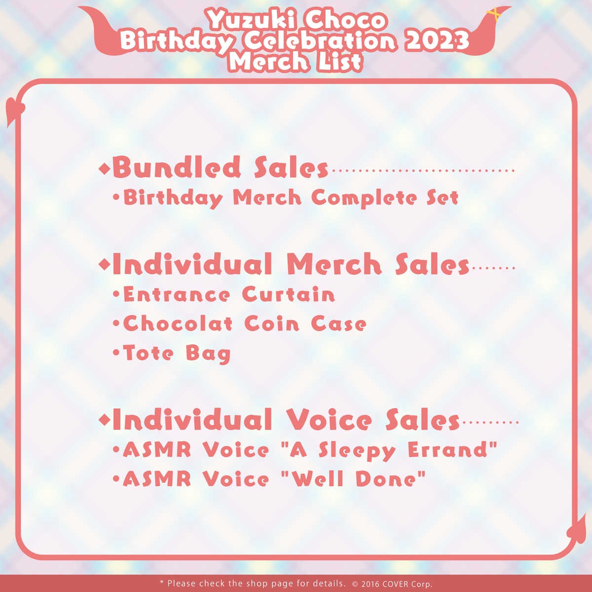 ly_yc_bd_banner_2023_en_ec_07_1746010639.png