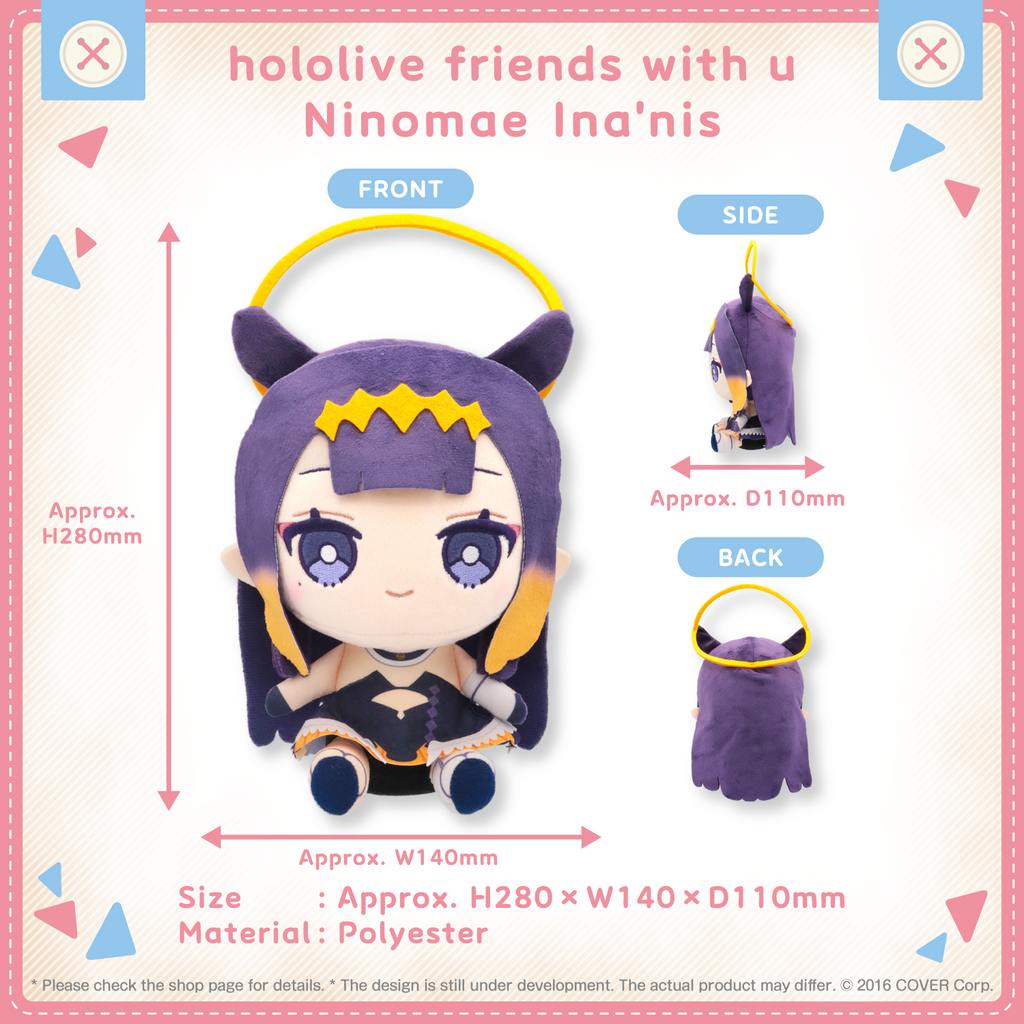 yi yi na er qihololivefriends_vol.8_shohin_en_ninomae ina_nis