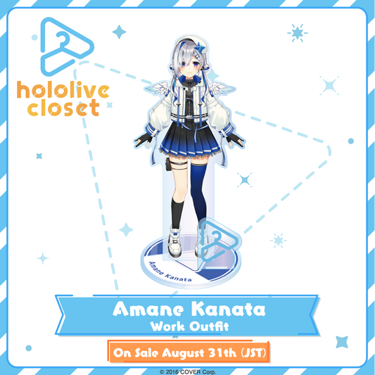 hololive closet 天音かなた お仕事衣装 – hololive production