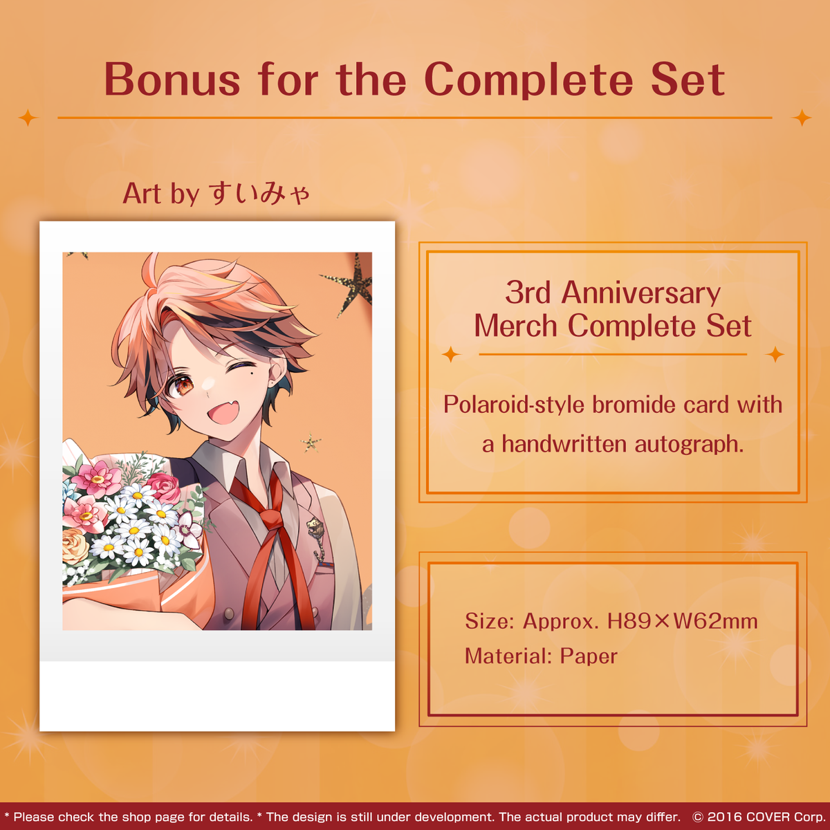 ly_yr_3rda_banner_2022_en_ec_02_1746010988.png