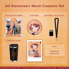ly_yr_3rda_banner_2022_en_ec_03_1746011045.png