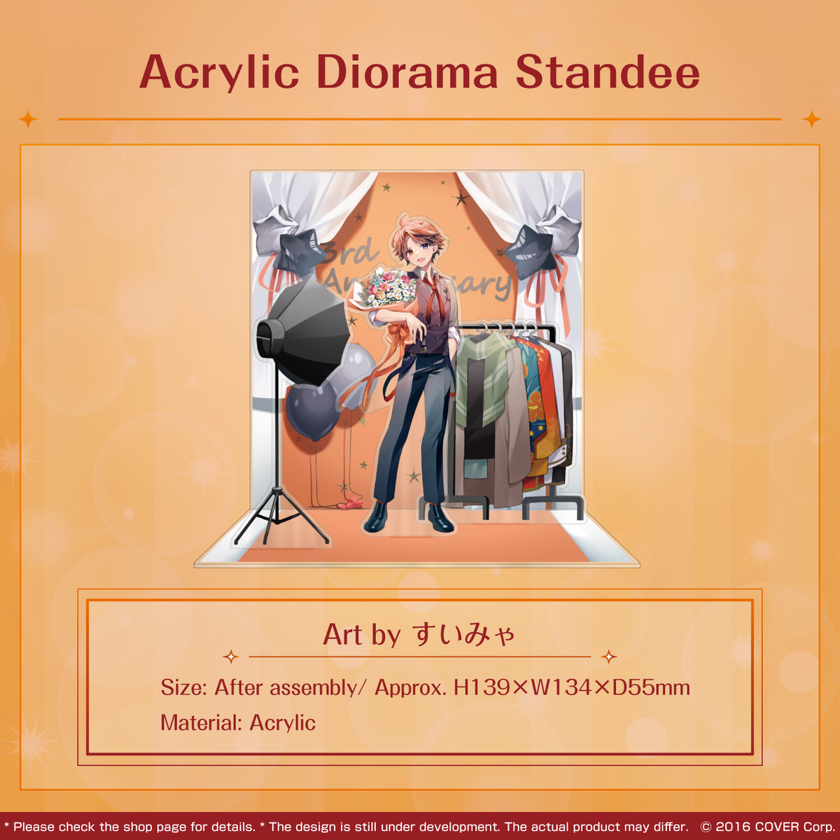 ly_yr_3rda_banner_2022_en_ec_04_1746011061.png