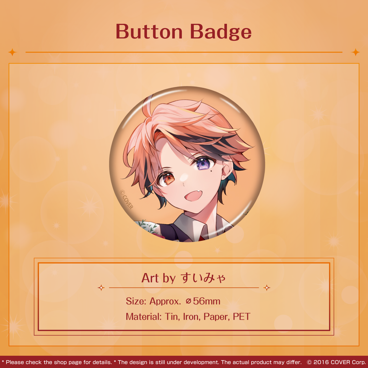 ly_yr_3rda_banner_2022_en_ec_05_1746011082.png