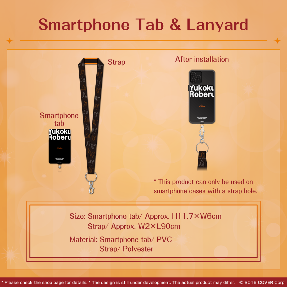 ly_yr_3rda_banner_2022_en_ec_06_1746011095.png