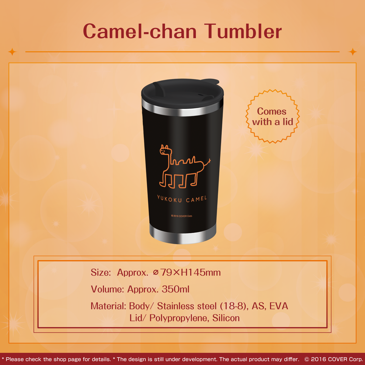 ly_yr_3rda_banner_2022_en_ec_07_1746011107.png