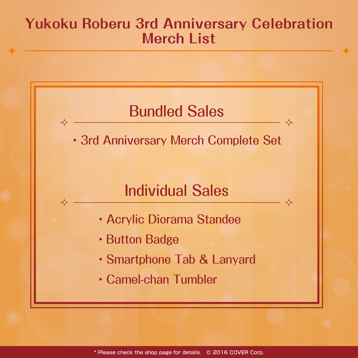 ly_yr_3rda_banner_2022_en_ec_08_1746011016.png